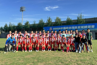 英超豪门又掉链子：3场不胜狂丢7分，争冠形势迅速恶化