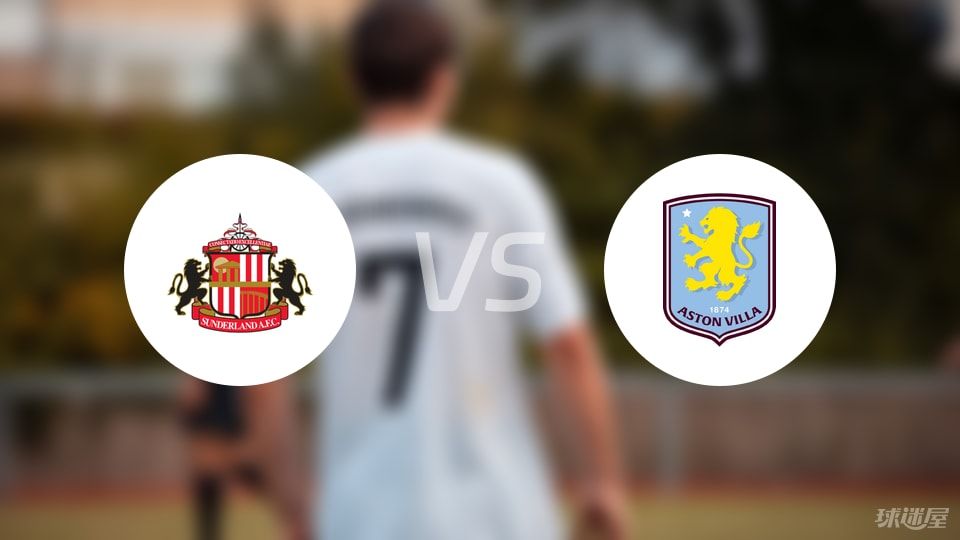 纳帅谈抽签：此小组对我们来说是可以应对的，但仍会带来挑战